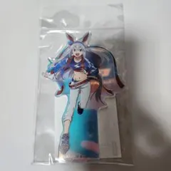 ウマ娘 タマモクロス アクリルスタンド アクリルブロック ダイソー 2点