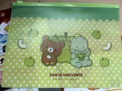 サンエックスユニバース チャイロイコグマ&カイジュウパラダイス