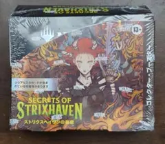 MTG 特典付 未開封 ストリクスヘイヴンの秘密 コレクターブースター