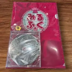 レア みるくふぁくとりー みるふぁく 限定ペーパー ファイル ステッカー セット Amazon.co.jp: c104 みるふぁく限定ペーパー vol101 102 103 3枚