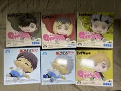 ハイキュー きゅるみー まとめ売り