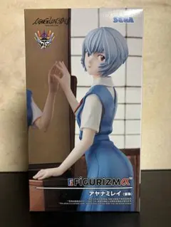 【新品未開封】シン・エヴァンゲリヲン劇場版　綾波レイ