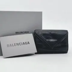 BALENCIAGA 三つ折り財布 クロコ型押し ブラック - メルカリ
