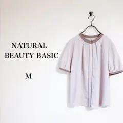 NATURAL BEAUTY BASIC（M）バイカラーブラウス　半袖　オフィスのサムネイル