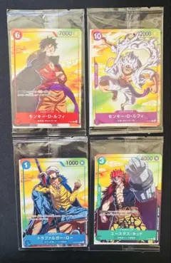 ワンピースカード　セブンイレブン　プロモ　未開封