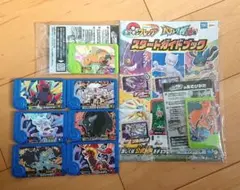 ポケモンフレンダ スペシャルリザードン新品等 その他まとめ売り メルカリ便