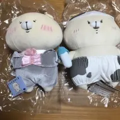 ともだちはくま ぬいぐるみ特大サイズ - メルカリ
