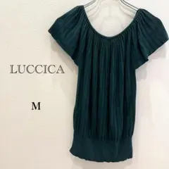 LUCCICA M プリーツニット 半袖 ギャザー ダークグリーンのサムネイル