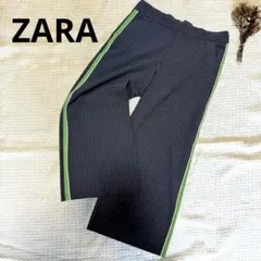 【極美品】ザラ サイドライン ワイドスラックス ノータック ストライプ L