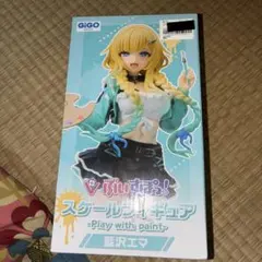 ぶいすぽっ！ スケールフィギュア 藍沢エマ