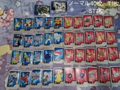 ポケモンフレンダピック(ノーマル40枚、T1枚、ST1枚)計42枚