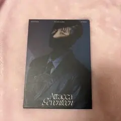 SEVENTEEN Attacca ウォヌアルバム＋カードセット(4枚）