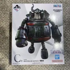 一番くじ ワンピース 思い描く未来 C賞 エメト