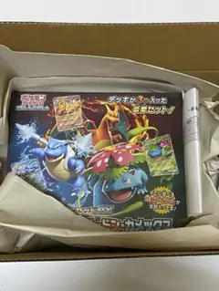 《新品未開封》ポケモン スペシャルデッキセットexフシギバナリザードンカメックス