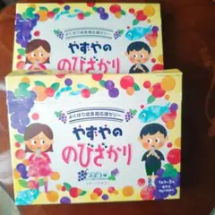 Item thumbnail for item e33a339c-bf1e-402e-bc33-a183c4fffa9b