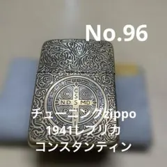 2026年最新】コンスタンティン ZIPPOの人気アイテム - メルカリ
