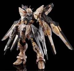 2026年最新】MGEX ストライクフリーダム 未開封の人気アイテム - メルカリ