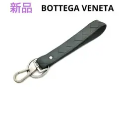 BOTTEGA VENETA ボッテガヴェネタ キーリング グレー