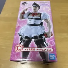 ブルーロック1番くじC賞 メイド馬狼 フィギュア - メルカリ