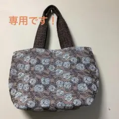 紫天使様専用です！ミナペルホネンrosyトートバッグ - メルカリ