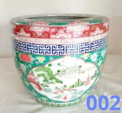 B182s  十錦手「花尽くし火鉢」菊・梅・牡丹　手焙り　鉢カバー　七宝繋文 B182s 十錦手「花尽くし火鉢」菊・梅・牡丹 手焙り 鉢カバー 七宝繋