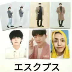 2026年最新】seventeen haru トレカの人気アイテム - メルカリ