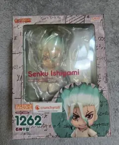 石神千空 ねんどろいど1262 - メルカリ