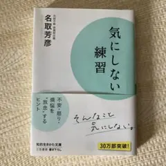 Item thumbnail for item f286a0ac-1ca1-4549-ae3d-48d4d6992c4d