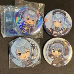 2026年最新】星街すいせい 缶バッジ ノンストップストーリーの人気