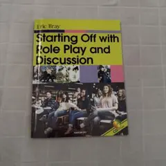 2026年最新】starting off with role play and discussionの人気
