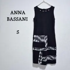 アンナバッサーニ イタリア製 ビジュー付ノースリーブワンピース パール S 黒