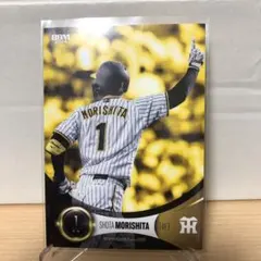 森下翔太 スポーツカード