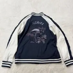 2026年最新】スカジャン ベロア 龍の人気アイテム - メルカリ