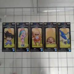 ドラゴンボール ワールドコレクタブルフィギュア少年期編 12個セット