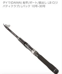 Item thumbnail for item 9cbc87b8-32b0-46cb-b01b-9db249e11576