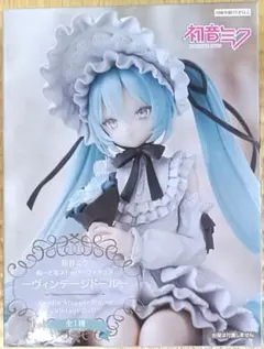 初音ミク ぬーどるストッパーフィギュア ヴィンテージドール