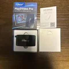 Ottocast Play 2 Video Express ( 相当品 ) - メルカリ