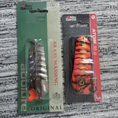 Abu Garcia ATOM 35g 2点セット スプーン サケ アキアジ