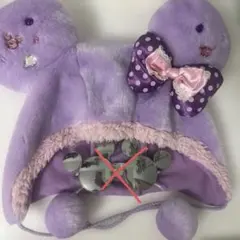 ミッキー耳付き紫色帽子