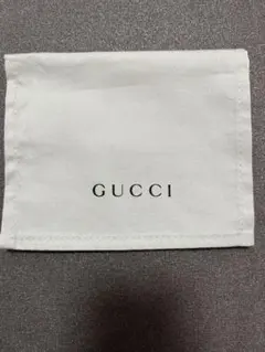 GUCCI グッチ　保存袋のサムネイル