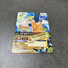 NARUTO ナルト データカードダス 碧い魔獣 うずまきナルト 1枚 美品