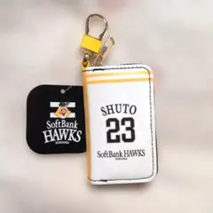 福岡ソフトバンクホークス 周東佑京 キーリング付きコインケース
