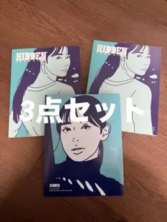 HIDDEN CHAMPION #80 kyne 非売品台紙 - メルカリ
