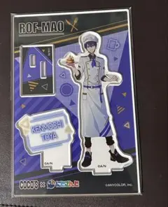 にじさんじ　ココス　ROF MAO　アクリルスタンド　剣持刀也