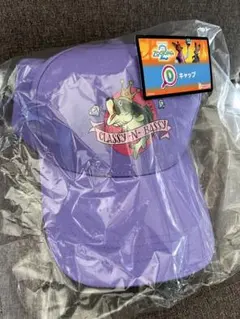 ズートピア 2 ハッピーくじ D賞 キャップ