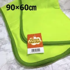 【新品未使用UNIQLO】ノベルティー ブランケット
