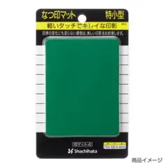 Item thumbnail for item 5beb525f-342a-4482-bef6-89892ef61bb6