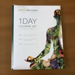 【リコたん】GREENBROTHERS1DAY CLEANSE SET2箱 GREEN BROTHERS 1DAY CLEANSE SET - メルカリ