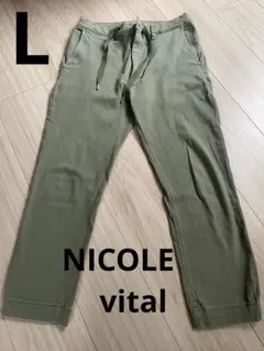 vital MONSIEUR NICOLE ニコル　メンズパンツ　カーキのサムネイル