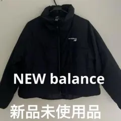 ＜新品＞レディースLサイズ　ニューバランス　中綿　パデッド ジャケット　ブラック